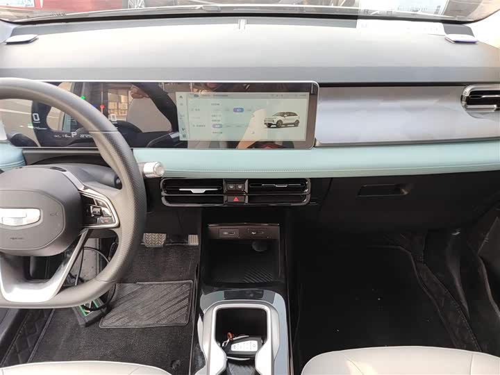 Geely Geometry E Firefly 2024 2024款 301km 星光