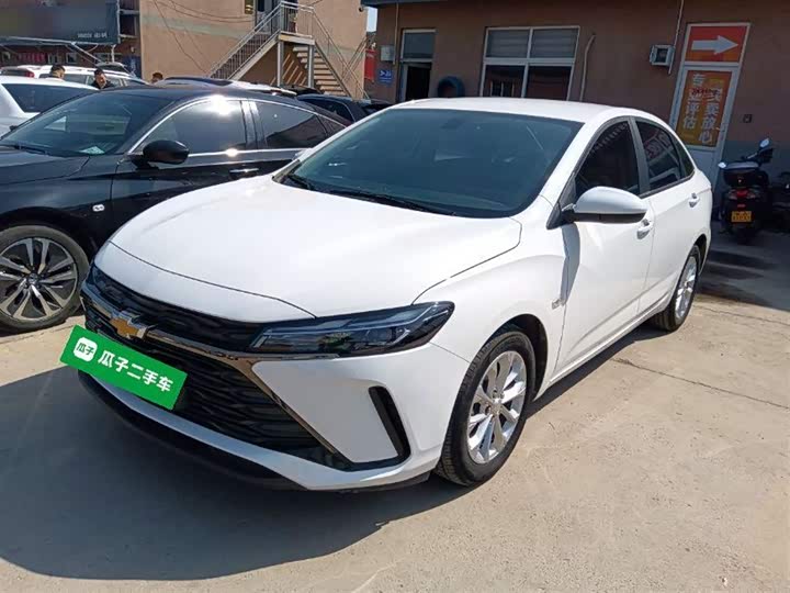 2024 Chevrolet Monza