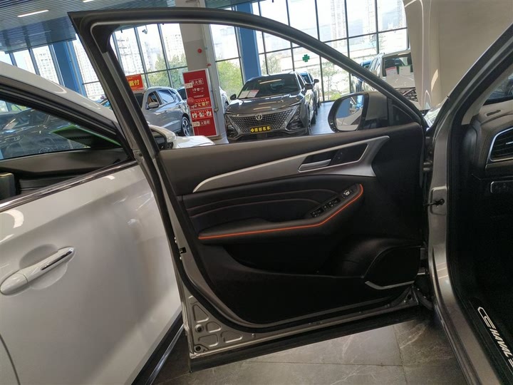 Haval F7 2021 2021款 1.5T 两驱i型