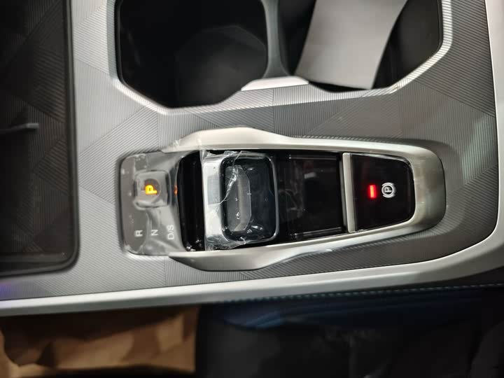 GAC Trumpchi GS3 2023 2023款 影速 270T 劲享版