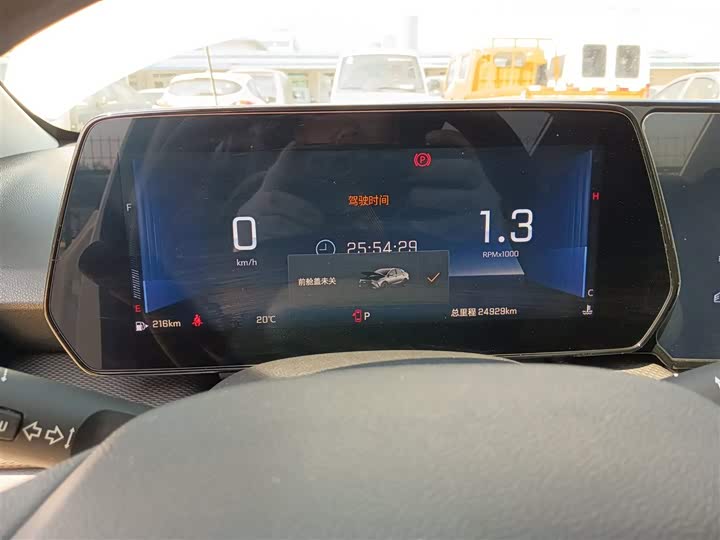 Chevrolet Monza 2024 2024款 1.5L 双离合乐享版