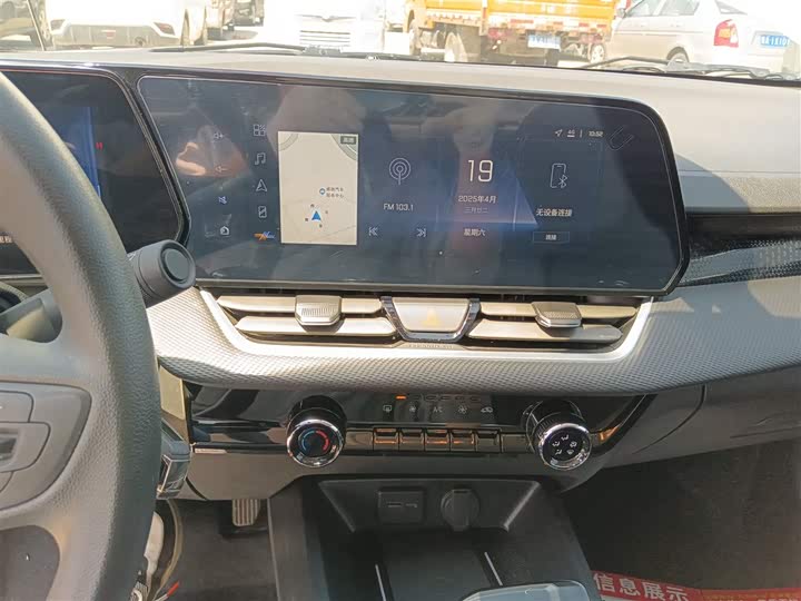 Chevrolet Monza 2024 2024款 1.5L 双离合乐享版