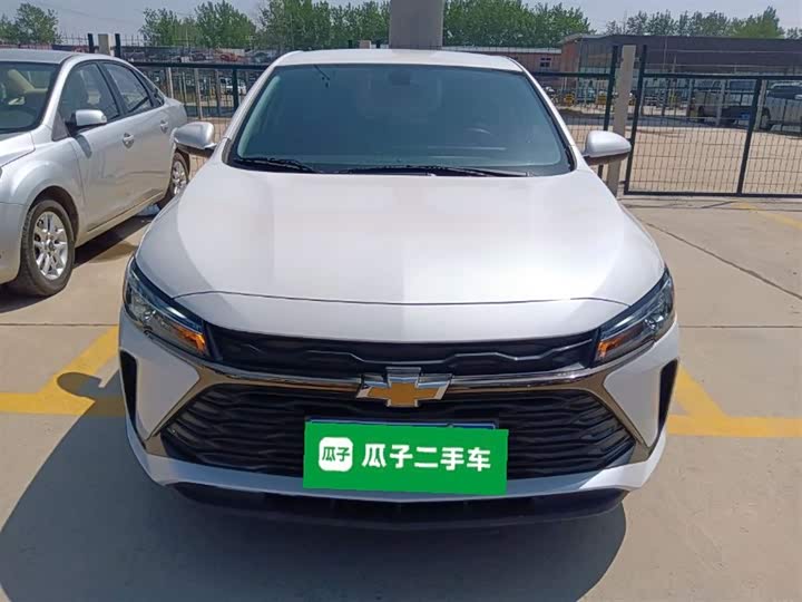 2024 Chevrolet Monza