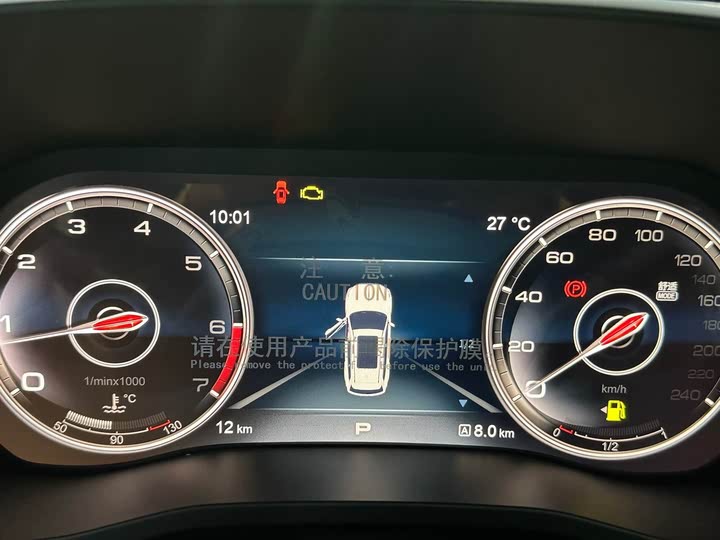 Hongqi HS7 2022 2022款 3.0T 自动四驱智联旗畅版 七座