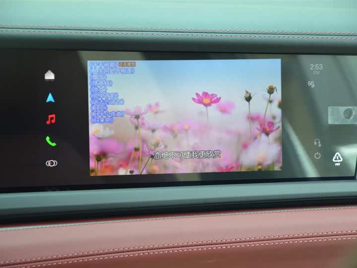 Porsche Panamera 2024 2024款 Panamera 2.9T