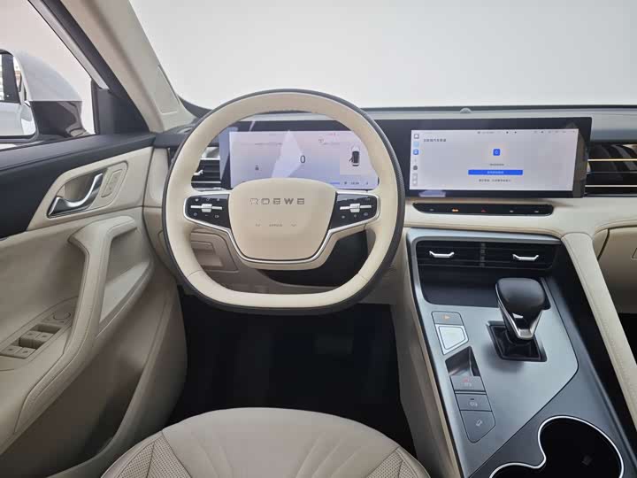 Roewe D5X DMH 2024 2024款 135科技版