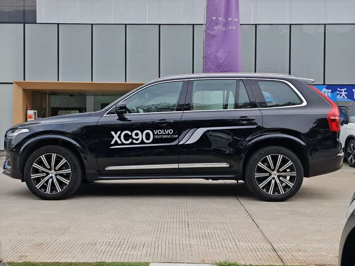 Volvo XC90 2024 2024款 B6 智雅豪华版 7座