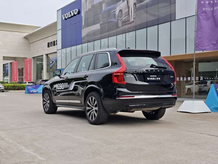 Volvo XC90 2024 2024款 B6 智雅豪华版 7座
