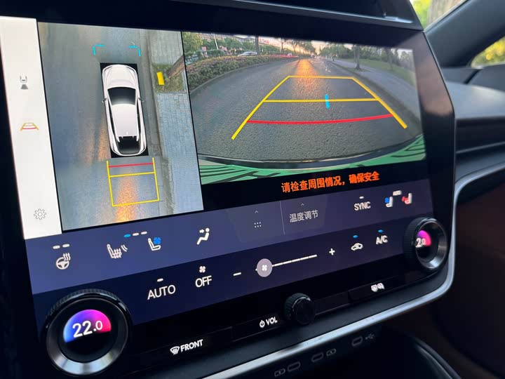 Lexus RZ 2023 2023款 450e 四驱纵领版