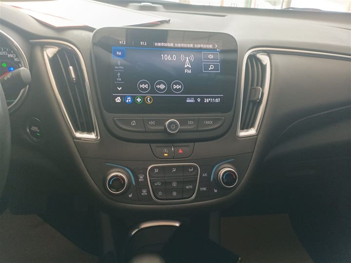 Chevrolet Malibu XL 2022 2022款 535T 自动锐动版