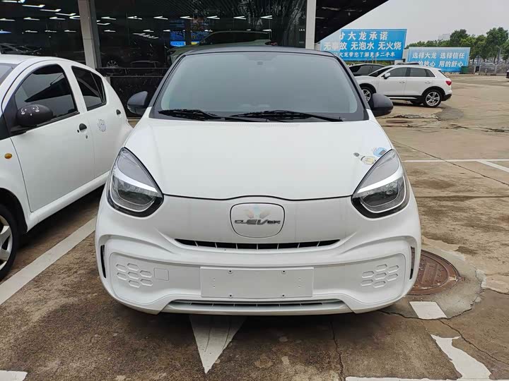 2022 Roewe Clever