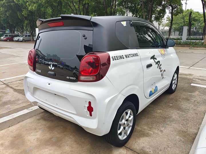 Roewe Clever 2022 2022款 311km元气啵啵版