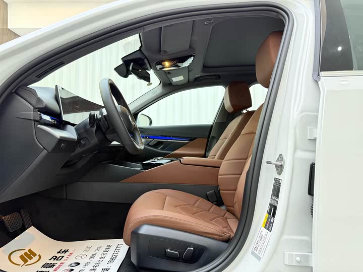 BMW i5 2024 2024款 eDrive 35L M运动套装