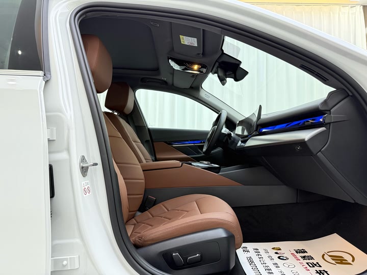 BMW i5 2024 2024款 eDrive 35L M运动套装