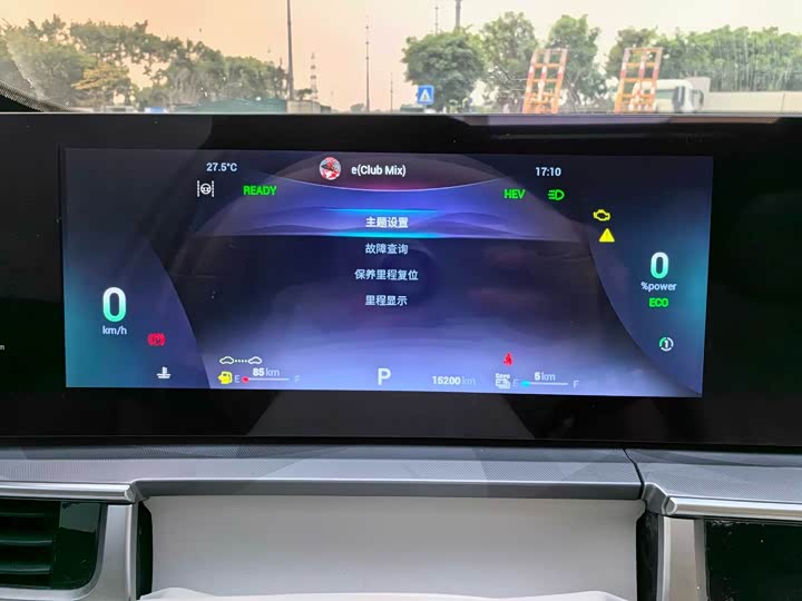 Chery Tiggo 8 Pro Hybrid 2023 2023款 1.5T 纵享版