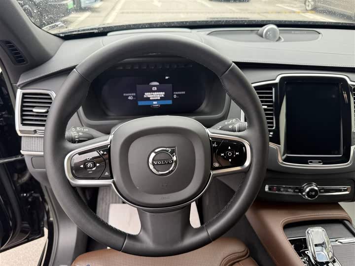 Volvo XC90 Hybrid 2023 2023款 T8 RECHARGE 智尊豪华版 7座