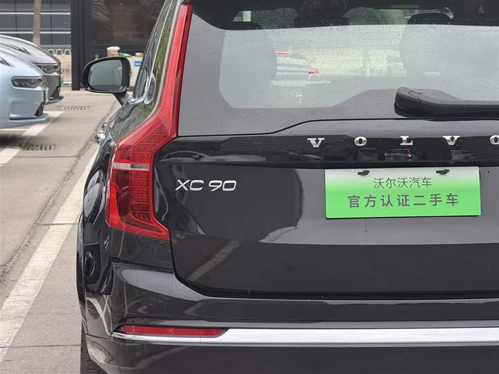 Volvo XC90 Hybrid 2023 2023款 T8 RECHARGE 智尊豪华版 7座