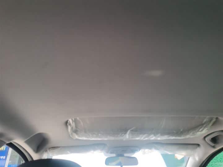 Geely Vision X3 2021 2021款 PRO 1.5L CVT尊贵型