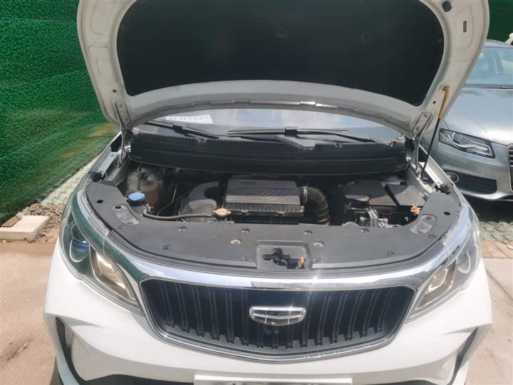 Geely Vision X3 2021 2021款 PRO 1.5L CVT尊贵型