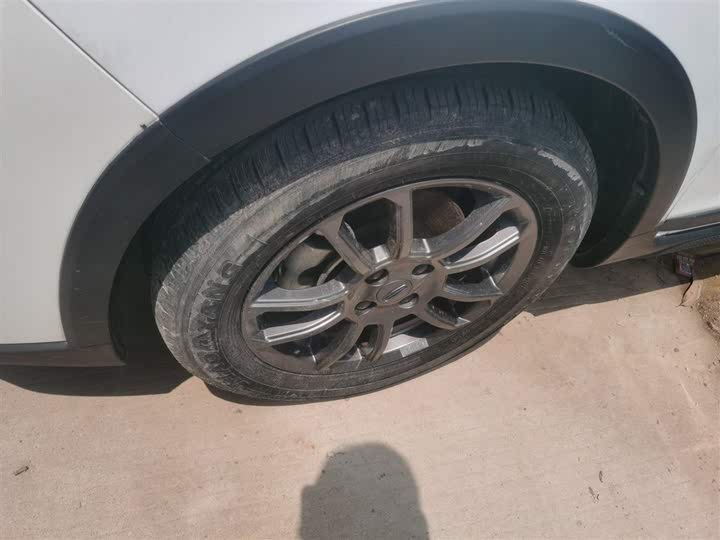 Geely Vision X3 2021 2021款 PRO 1.5L CVT尊贵型