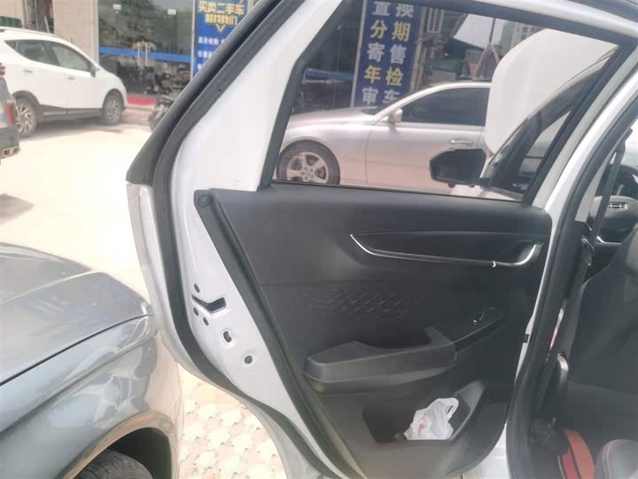 Geely Vision X3 2021 2021款 PRO 1.5L CVT尊贵型