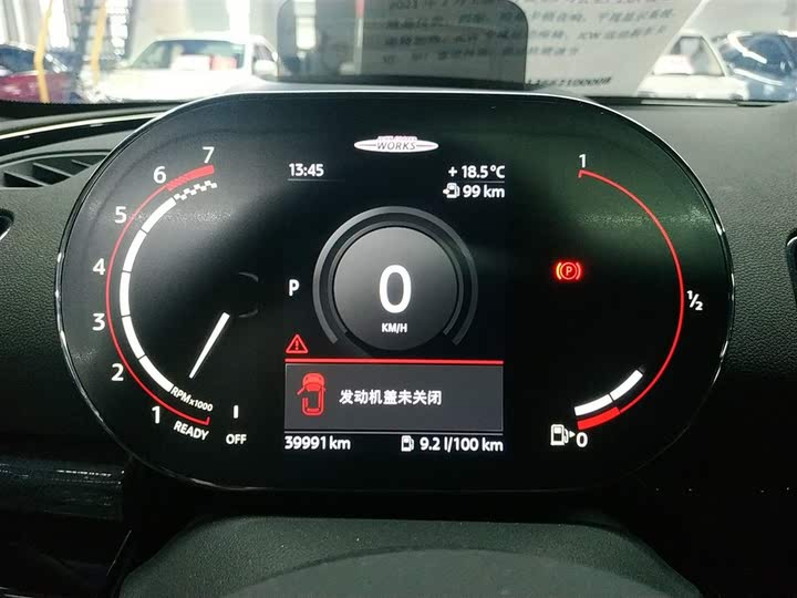 Mini Clubman JCW 2021 2021款 2.0T JOHN COOPER WORKS ALL-IN