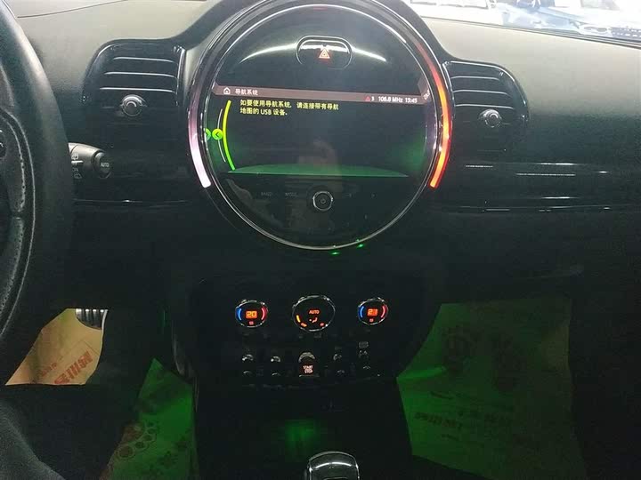 Mini Clubman JCW 2021 2021款 2.0T JOHN COOPER WORKS ALL-IN