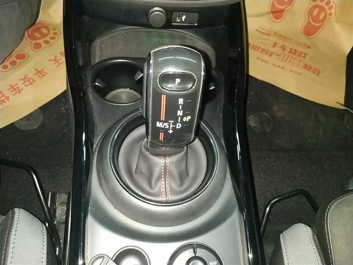 Mini Clubman JCW 2021 2021款 2.0T JOHN COOPER WORKS ALL-IN