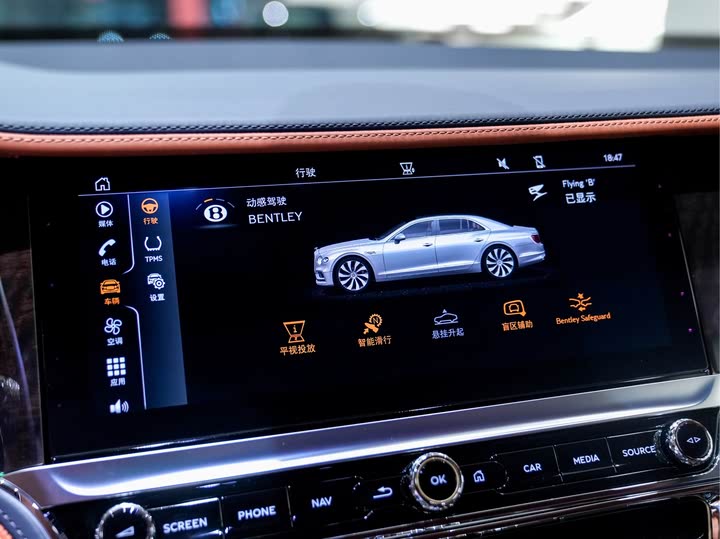 Bentley Flying Spur 2024 2024款 4.0T V8 标准版