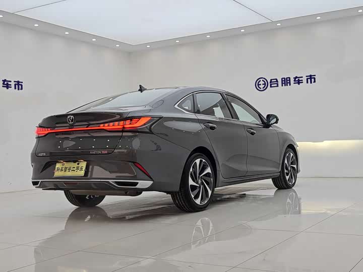 Changan Raeton Plus 2023 2023款 1.5T DCT领航型