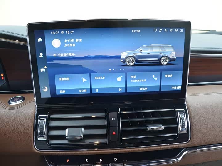 Lincoln Navigator 2022 2022款 3.5T 尊耀版