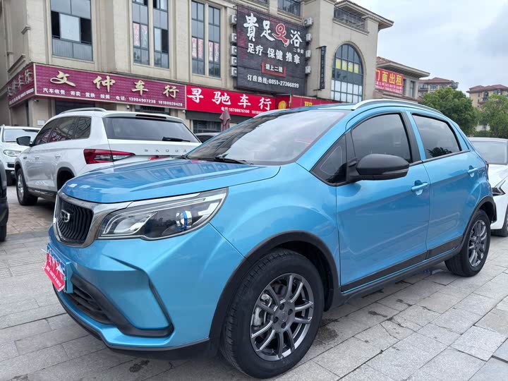 Geely Vision X3 2021 2021款 PRO 1.5L CVT尊贵型