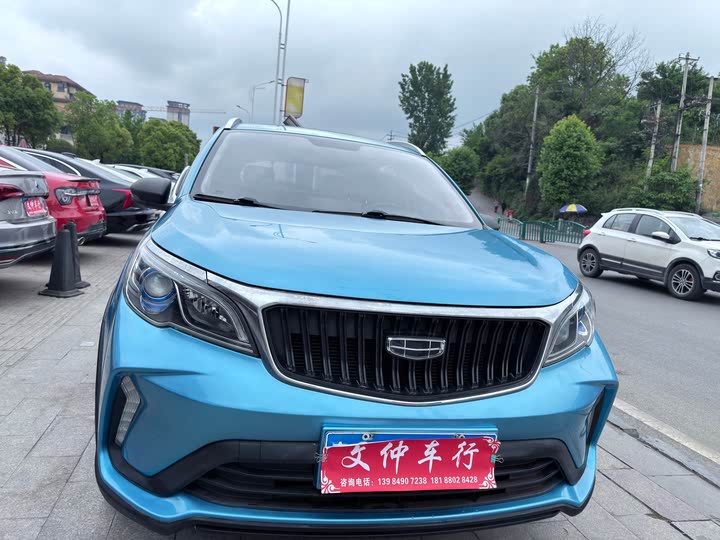 Geely Vision X3 2021 2021款 PRO 1.5L CVT尊贵型