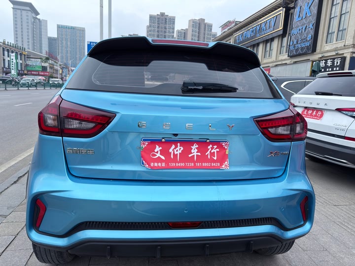Geely Vision X3 2021 2021款 PRO 1.5L CVT尊贵型