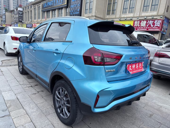 Geely Vision X3 2021 2021款 PRO 1.5L CVT尊贵型