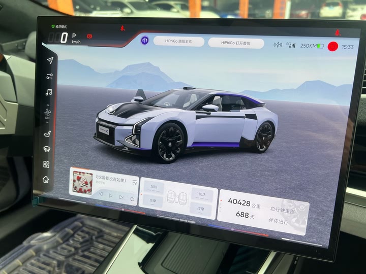 HiPhi Z 2023 2023款 四座版