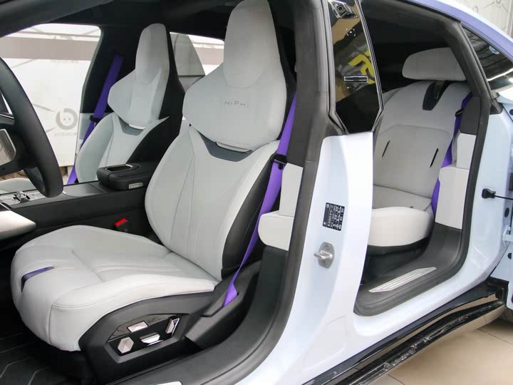 HiPhi Z 2023 2023款 四座版