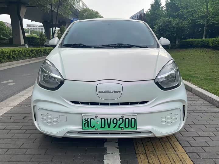 2022 Roewe Clever