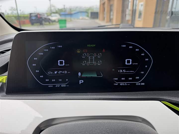 Ora White Cat 2020 2020款 401km 长续航型