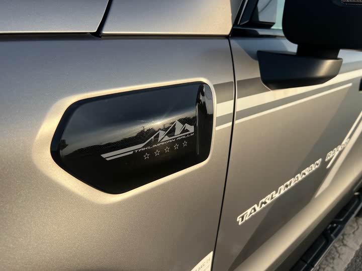 BAIC Beijing BJ40 2024 2024款 2.0T 全新环塔冠军版