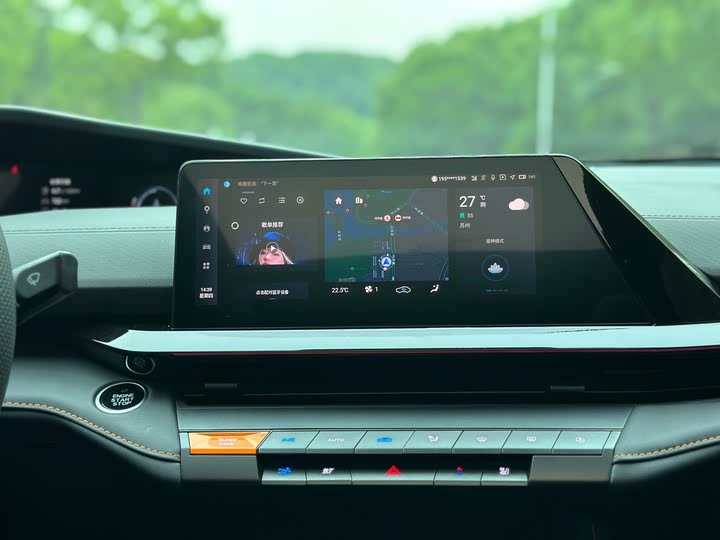 Changan UNI-V 2024 2024款 1.5T 尊贵型