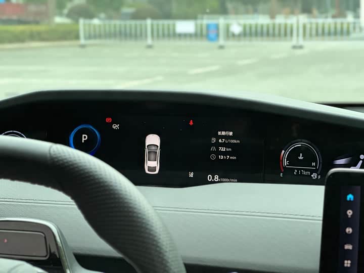 Changan UNI-V 2024 2024款 1.5T 尊贵型