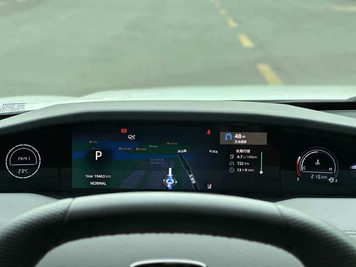 Changan UNI-V 2024 2024款 1.5T 尊贵型