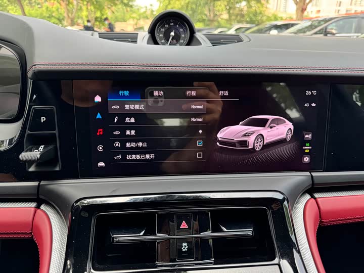 Porsche Panamera 2024 2024款 Panamera 2.9T