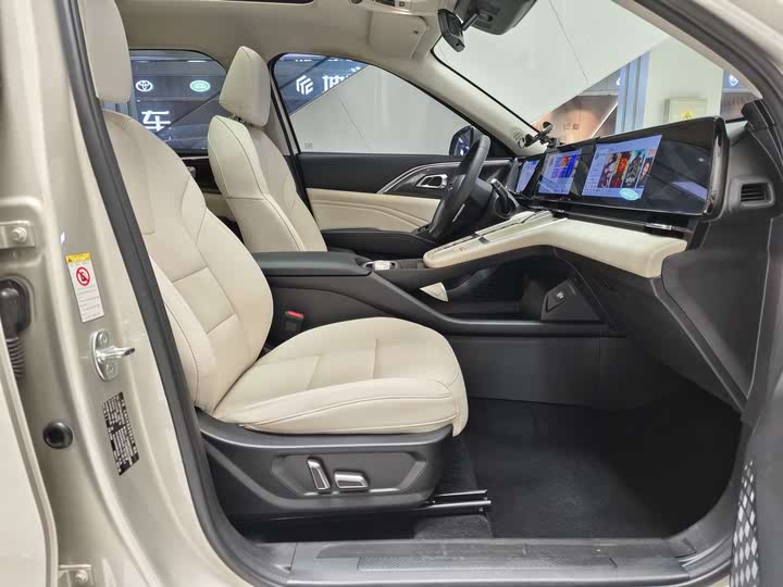 Haval Ruge Max 2023 2023款 1.5L Hi4 105 四驱领航版