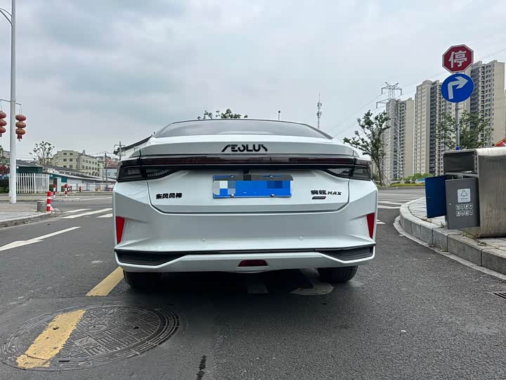 Dongfeng Aeolus Yixuan Max 2022 2022款 1.5T 超帅潮爸版