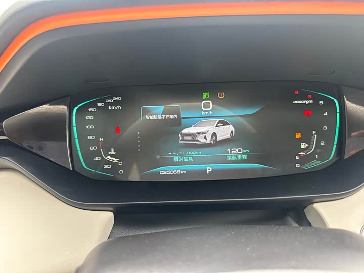 Dongfeng Aeolus Yixuan Max 2022 2022款 1.5T 超帅潮爸版