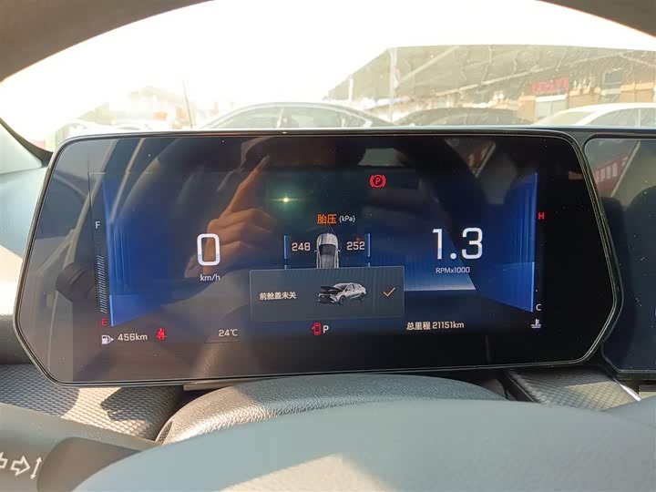 Chevrolet Monza 2024 2024款 1.5L 双离合乐享版