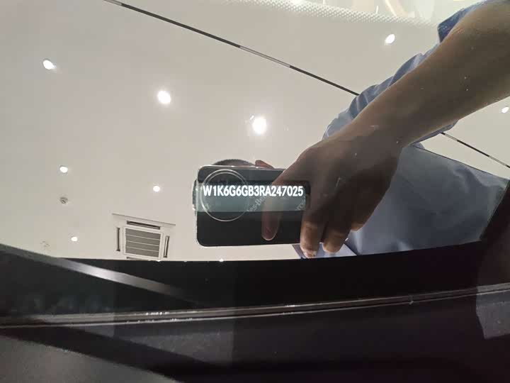 Mercedes-Benz S-Class Hybrid 2024 2024款 S 450 e L 插电式混合动力轿车