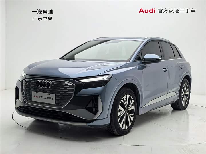 2024 Audi Q4 e-tron